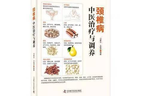 JAVA初学者必备的基础书籍