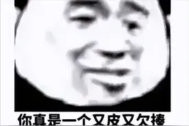 比较全的熊猫头表情包图片