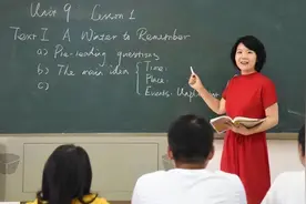 教师真实收入流出，多地教师主动晒出工资条，金额和想象大相径庭图片