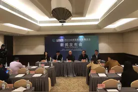 2023年西部首个环保主题展将在蓉召开图片