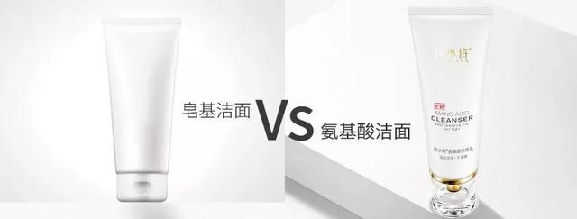 鍒楠椾簡锛佷綘鐢ㄧ殑姘ㄥ熀閰告礂闈㈠ザ鏈夊彲鑳芥槸鍋囩殑
