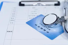 1月起，成都市医保卡划入额调整为73-387元，普通门诊费开启报销图片