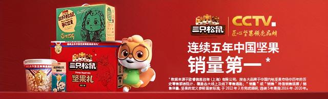 农企必读:新时代农产品品牌如何打造?