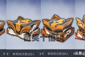 和平精英：大话西游特效枪汇总！仙侣奇缘力压群雄，成最牛皮肤！图片