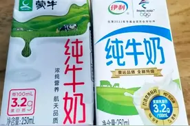 同样是牛奶，“伊利”和“蒙牛”区别挺大，学会再买不吃亏图片