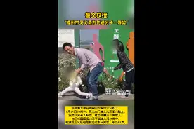 ​英雄，一路走好！工程师救2人后牺牲被授见义勇为一等奖图片