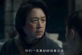 16集《昆仑神宫》首播将至，高伟光惊喜现身，预告让人寒毛直竖图片