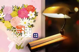 38个祝愿，送给最好的她！图片