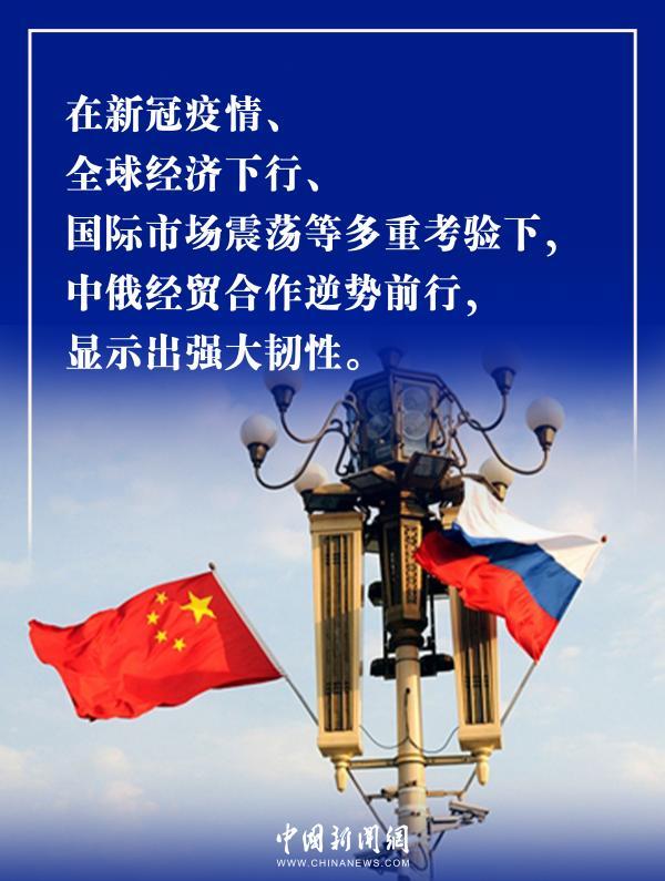 俄前奔驰工厂将生产中国高端汽车