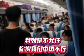 白衣大姐霸气锁喉，“我就是不允许你说我们中国人不行”图片