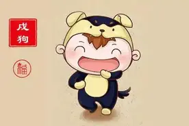 以下生肖衣食无忧，旺夫，家底厚图片