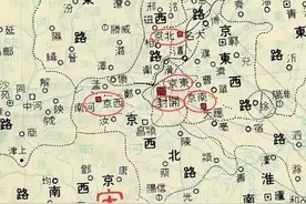 大名府现在为什么没落了？图片