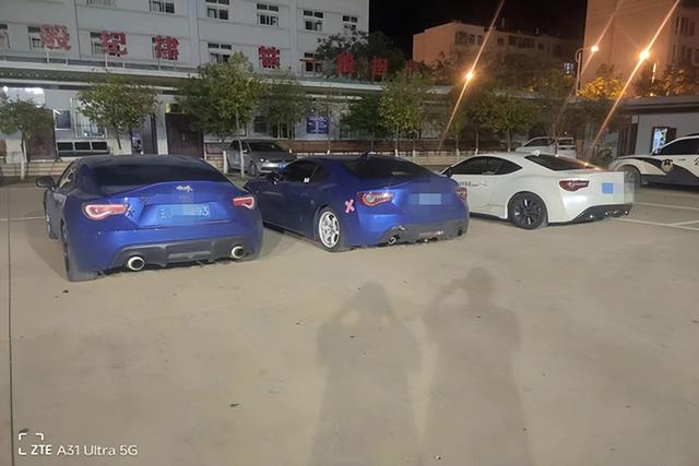 深夜飙车炫技扰民 三男子被依法查处