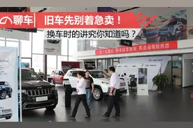 国家法律明确了，你的车卖给别人，就算没过户，也不承担任何责任图片