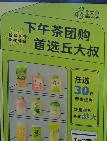 ھ֮£ϲ衢ѩ׷׽롰ƴšģʽ