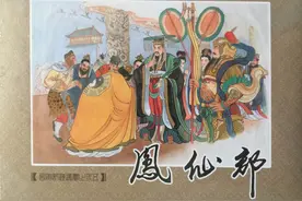 长时间高温干旱，古人是怎么求雨的？不灵怎么办？降雨量怎么算？图片