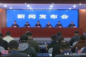 刚刚通报！胡某宇系自缢身亡，录音笔内容公开！谜团解开→图片