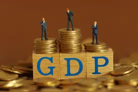 美智库预测：2100年中国GDP将位居全球第一，印度第二，美国第三图片