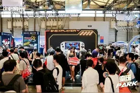 游戏对战决胜时刻 壹号本OneXPlayer掌机新品舞台秀翻天图片