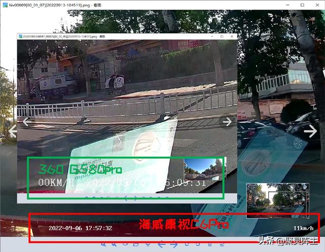 车品采购第一件，行车记录仪选购分析及对比评测