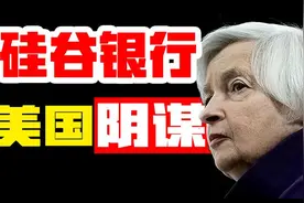 张志坤：用“脱钩”来威胁中国越来越不灵了图片