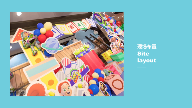 ����ͯ��Ȥ�漾������ļ����ӻ��������