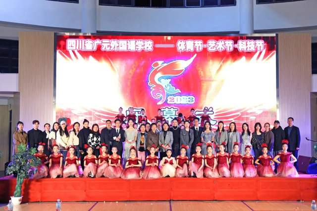 四川省民生研究会新媒体中心-官网