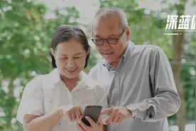 父母的保险怎么选？这几种产品真不错图片