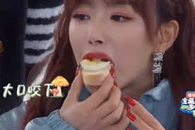 华少就“鱼子酱”事件发文致歉，孔雪儿：我希望带给大家正能量，希望大家向前看图片