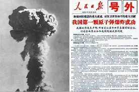 中国制核之路，毛主席节衣缩食，陈毅：把裤子当了也要造出原子弹图片