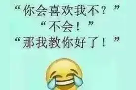 谈谈汉味俏皮话图片