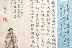 优秀教师硬笔新作，笔画遒劲，刚柔并济图片