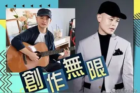 侧田时隔5年再出粤语专辑，曾因与曹格打架事业尽毁图片