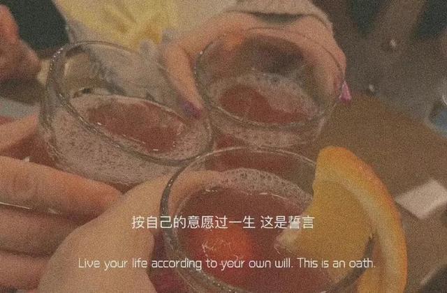 朋友圈情感文案图｜你没有错，我也没有错，只是一阵风吹熄了承诺