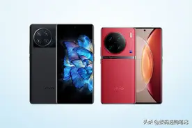 vivo X90 Pro+对比vivo X Note，同版本有500的差价，选谁更好？图片