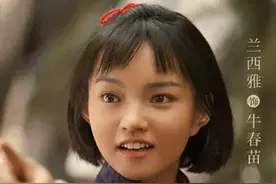 《追风者》兰西雅：武大出身，选秀出道，如果没深陷丑闻她早火了图片