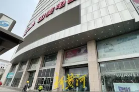 风波中的国美：官方客服电话“暂不提供服务”图片