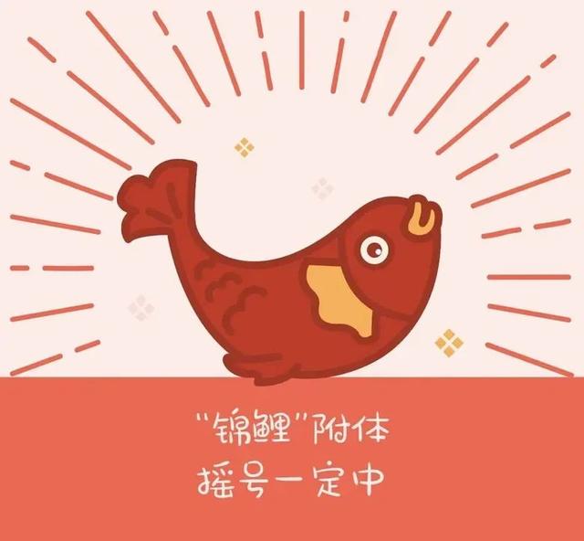 2022小升初摇号月正式开启！全方位指南