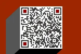 遇到交通事故，不要慌，这里有正确处理流程图片