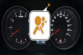 仪表盘上现“小人抱个球”，了解一下图片