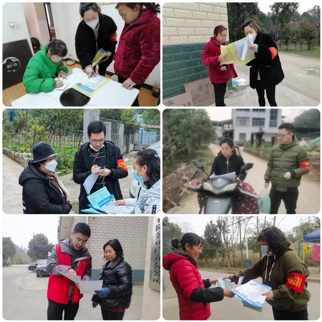 四川省民生研究会新媒体中心-官网