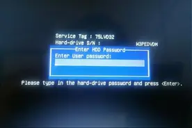 大明：教你解开电脑开机密码方法，值得收藏图片