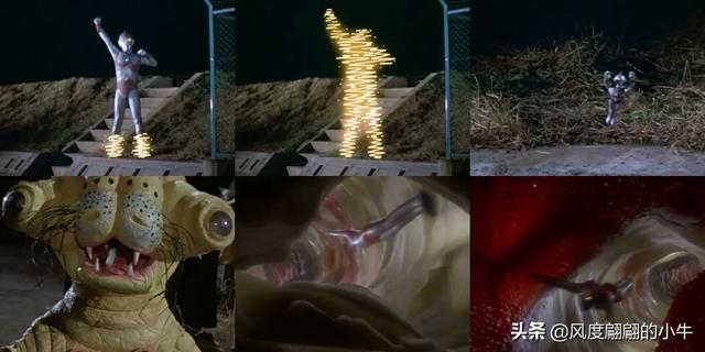 爱迪奥特曼技能大全