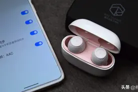 音质至上！百元也有HiFi音质——弱水时砂琉璃真无线蓝牙耳机测评图片