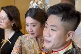 “刘能”儿子王亮婚礼曝光 沈腾韩红孙红雷录视频送祝福图片