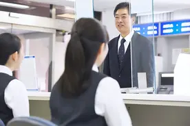 银行，越来越过分了！图片
