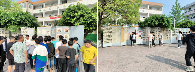 四川省民生研究会新媒体中心-官网