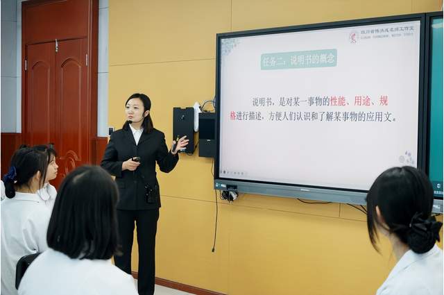 四川省民生研究会新媒体中心-官网