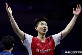 全场狂欢中国奇迹 国际奥委会盛赞史诗般逆转 羽联叹日本一分太遥远图片