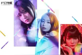 出租女友，贩卖身体，这岛国深夜剧实在太敢拍图片